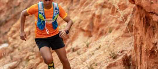 équipement de trail